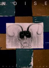 NOISE N°14
