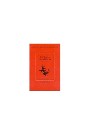 Imagen del vendedor de Tower of Myriad Mirrors : A Supplement to Journey to the West a la venta por GreatBookPrices