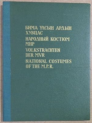 National Costumes of the M.P.R. - Volkstrachten der MVR