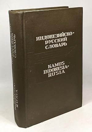 Kamus bahasa indonesia-rusia