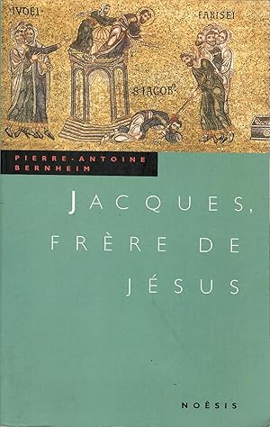 Jacques, frère de Jésus