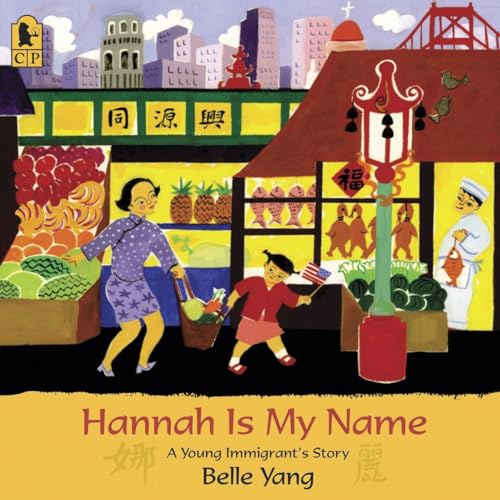 Image d'archives pour Hannah Is My Name mis en vente par SecondSale