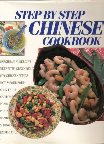 Stock image for Step By Step Chinese Cookbook for sale by Reuseabook