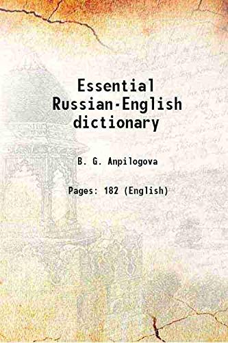 Immagine dell'editore per Essential Russian-English dictionary venduto da Biblios
